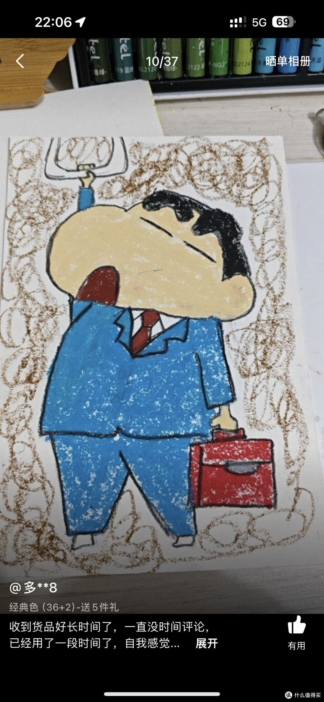 看看最近干嘛呢