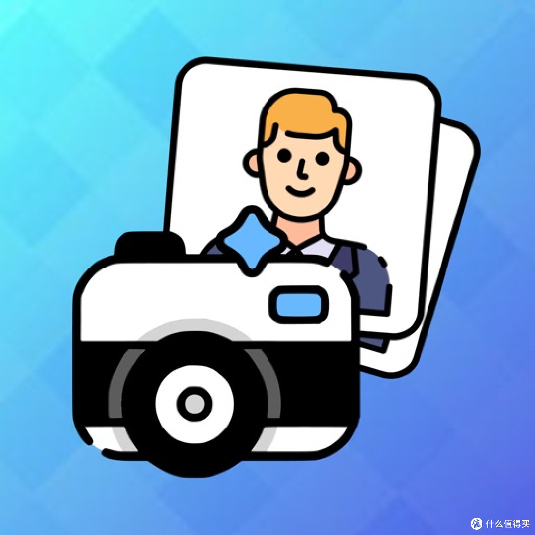 ID Photo: Passport Photo