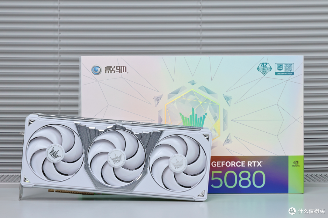 RTX5080 HOF Extreme+270K+4T+48G，预算3.3W+的全白海景房主机
