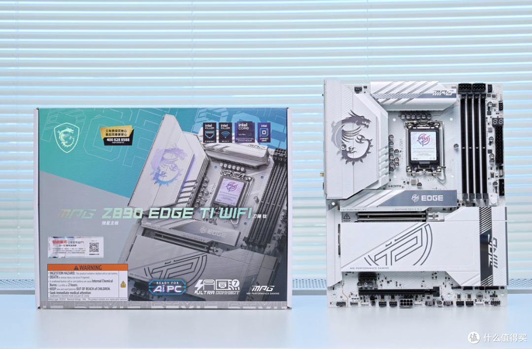 RTX5080 HOF Extreme+270K+4T+48G，预算3.3W+的全白海景房主机