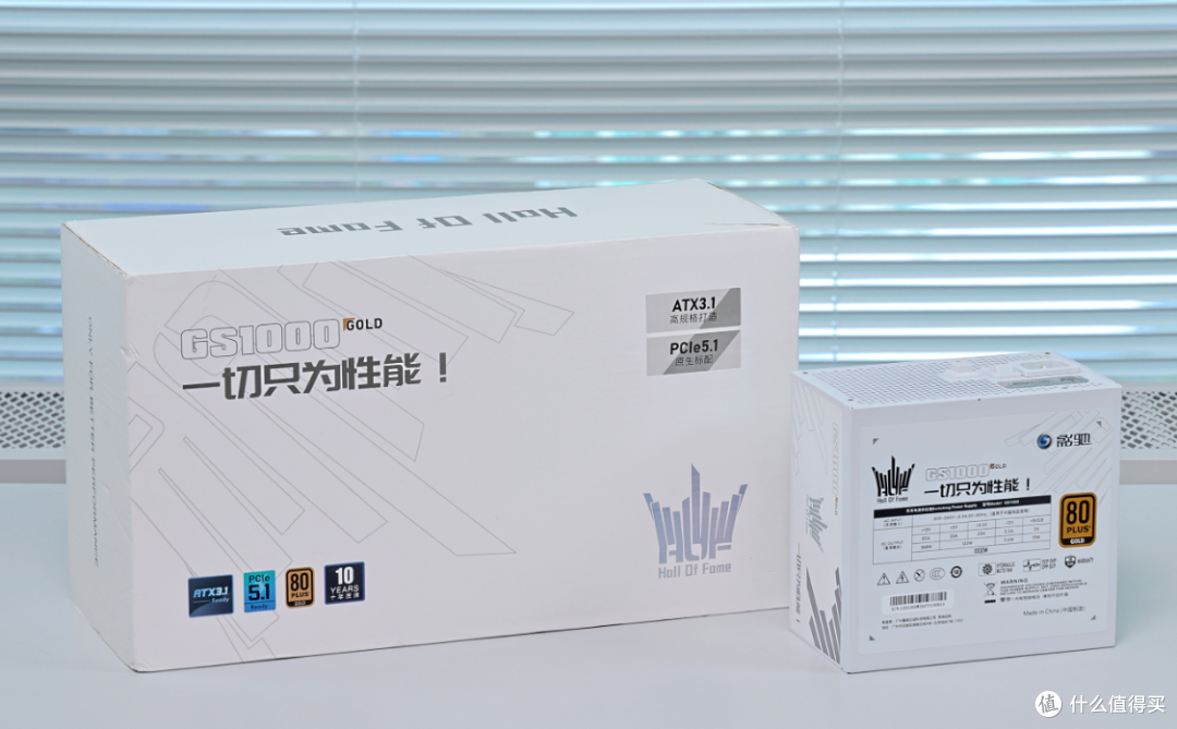 RTX5080 HOF Extreme+270K+4T+48G，预算3.3W+的全白海景房主机