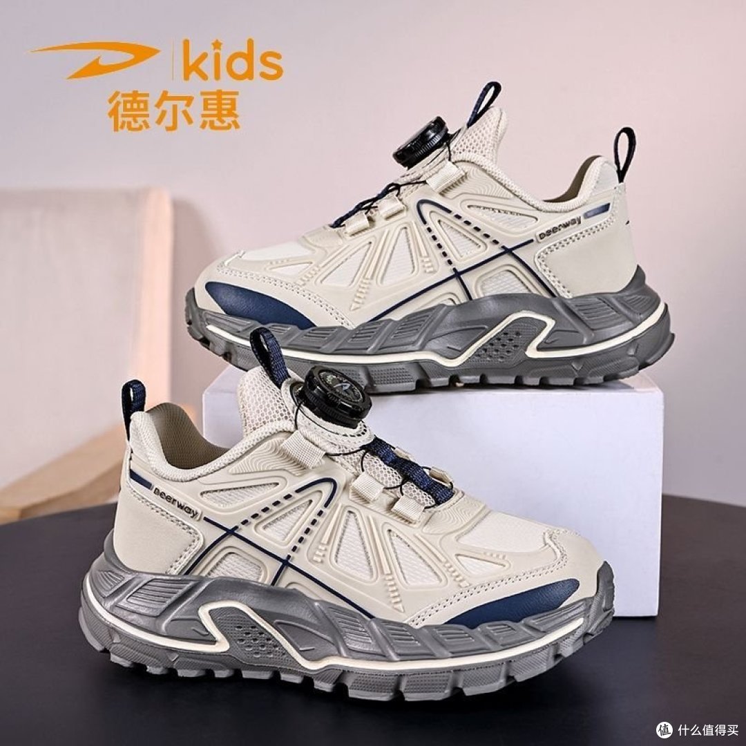 双11运动鞋怎么选？到货盯这6处，省钱不吃亏