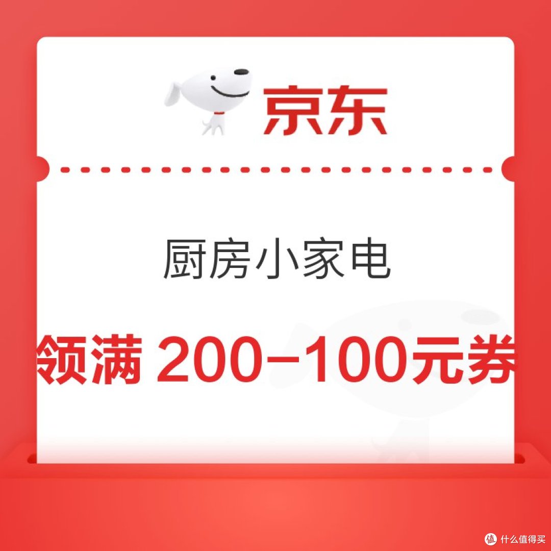 9块9小家电别乱买,省钱选购先避5个坑