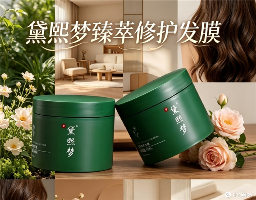 秋冬炸毛自救!5 款自用护发精油好物实测,冷风天头发再也不打结