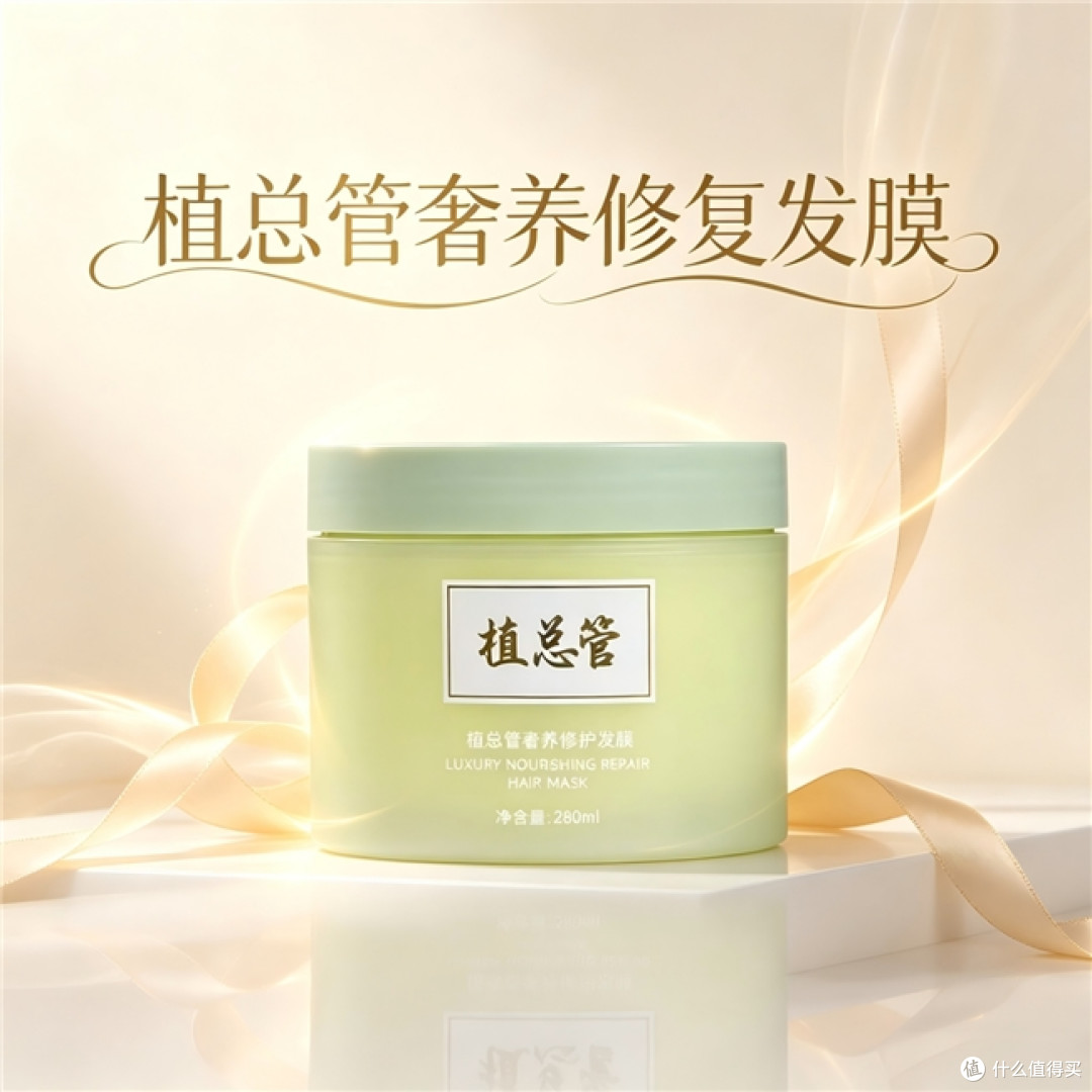 双十一收货实测｜干枯毛躁、断发、没光泽？三款修护单品分工用