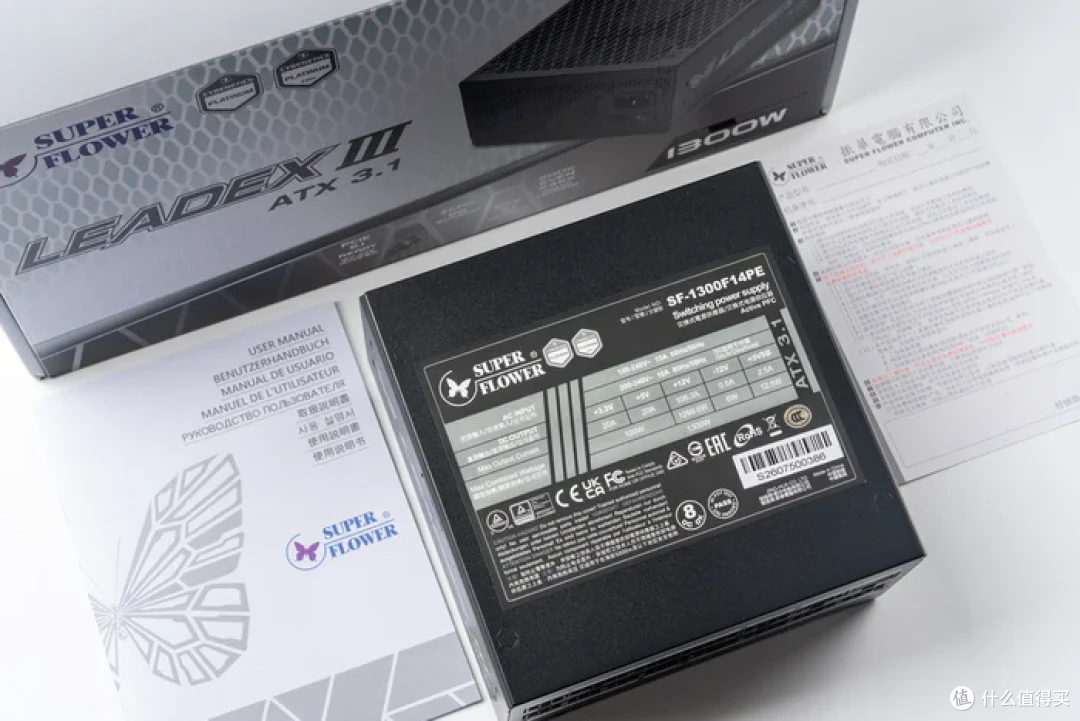 酷冷至尊HAFII500+华硕STRIX X870E-E NEO+索泰RTX5080AMP装机