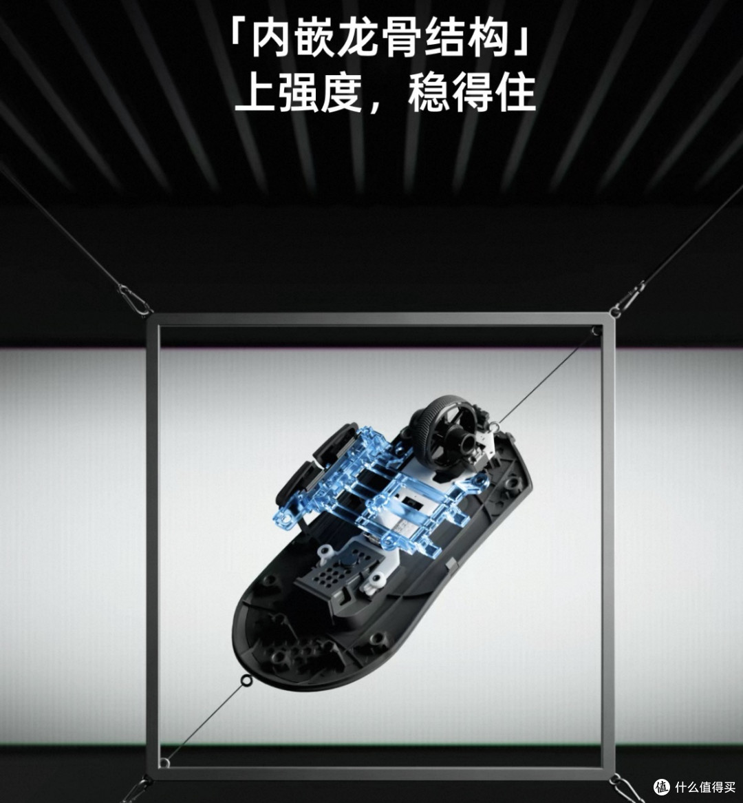 大手小手全覆盖,性能续航全兼顾!——雷柏VT7&VT7sV2