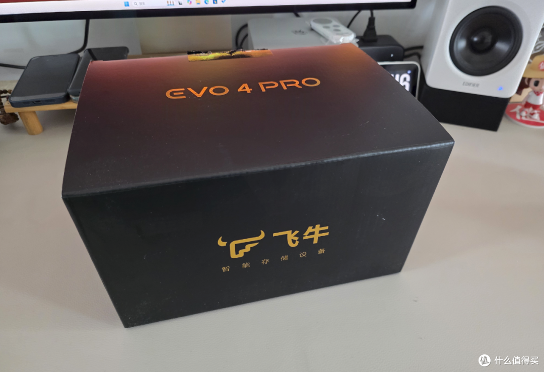 真•生产力神器!2026最能打的NAS小钢炮,飞牛EVO4 PRO深度实测
