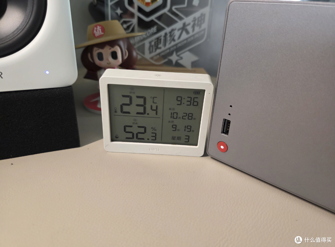 真•生产力神器!2026最能打的NAS小钢炮,飞牛EVO4 PRO深度实测