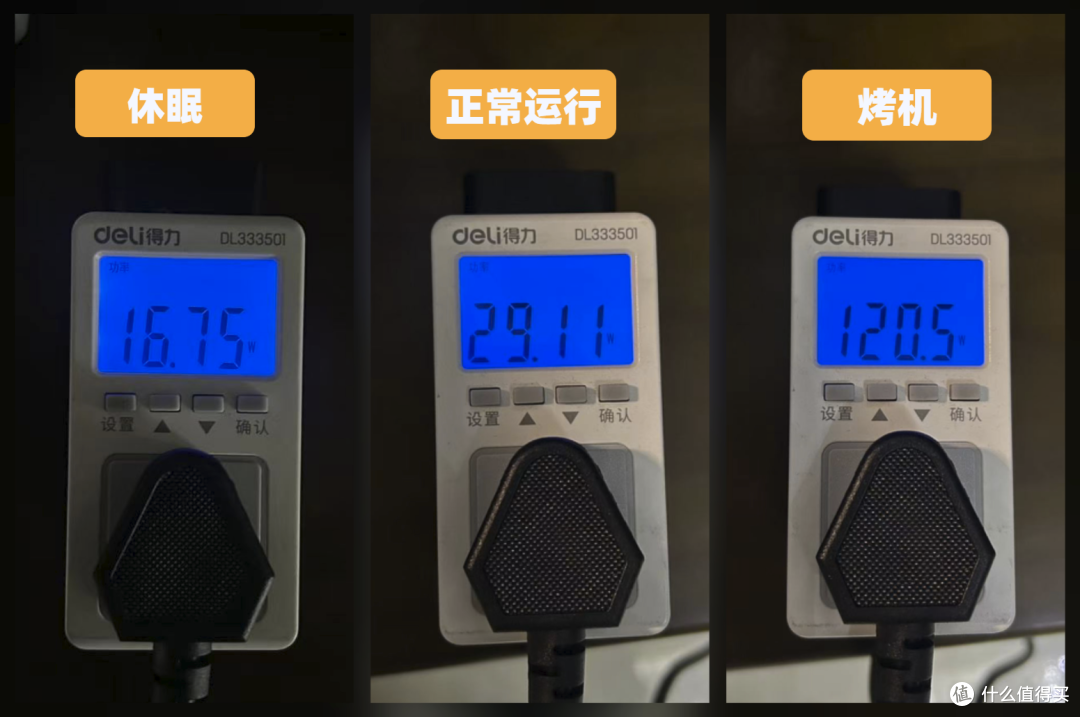 真•生产力神器!2026最能打的NAS小钢炮,飞牛EVO4 PRO深度实测