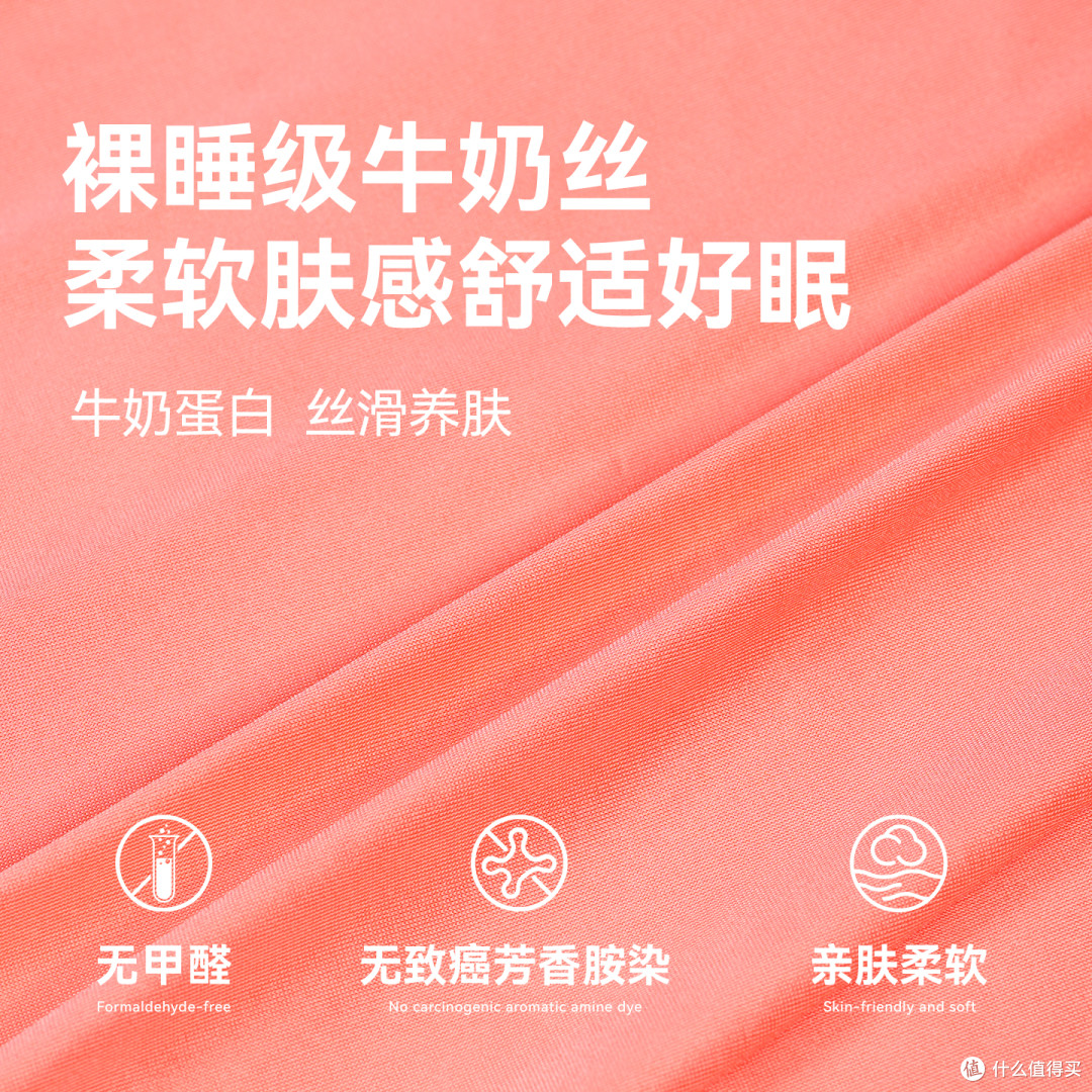 差旅救星✨住酒店再也不用纠结床品卫生！牛奶丝隔脏睡袋