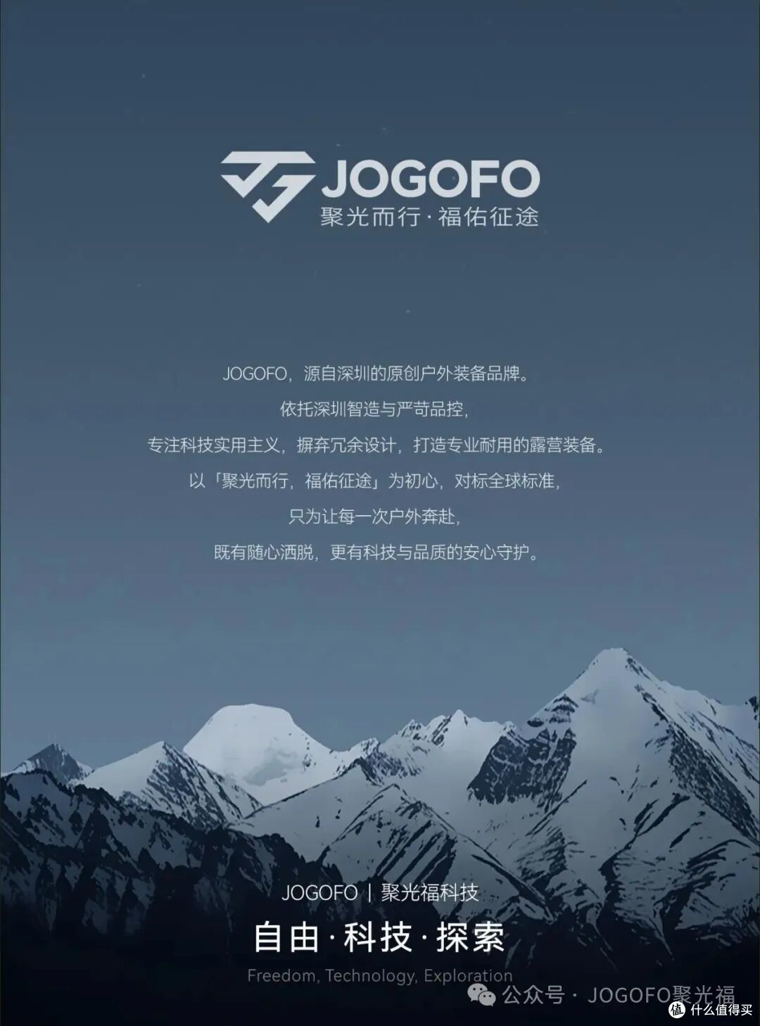 差旅救星✨住酒店再也不用纠结床品卫生！牛奶丝隔脏睡袋