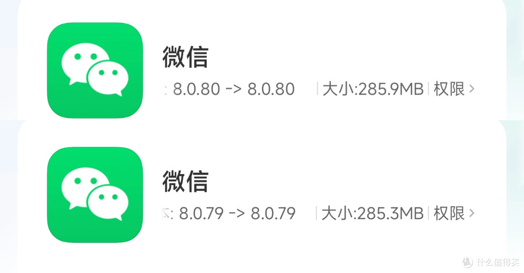 微信6大全新升级，终于正式上线！（附尝鲜下载）