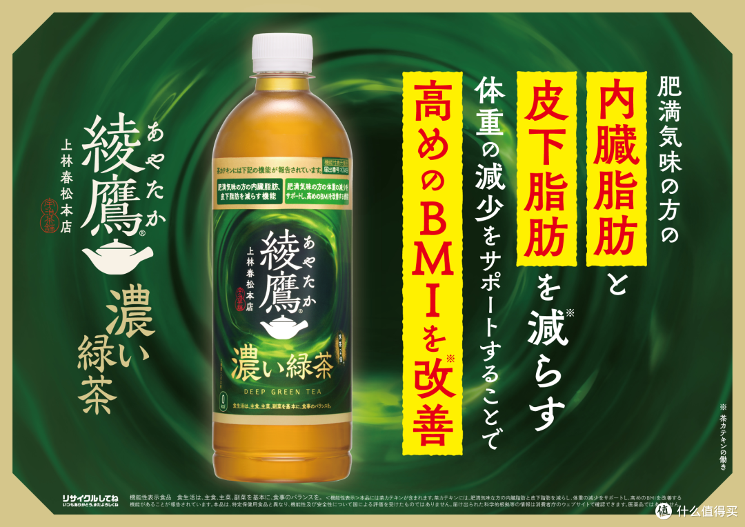 好吃的新品情报|茶饮、功能零食、HPP 饮品集体上新,赶紧入手