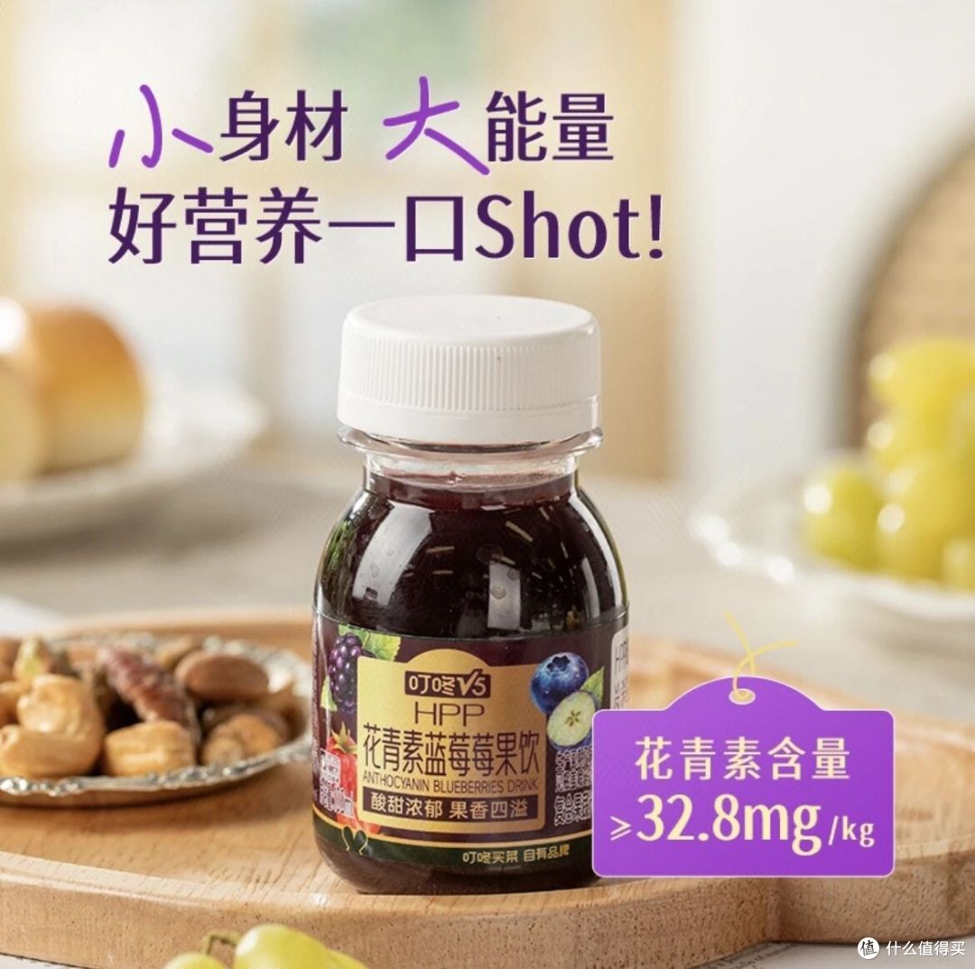 好吃的新品情报|茶饮、功能零食、HPP 饮品集体上新,赶紧入手