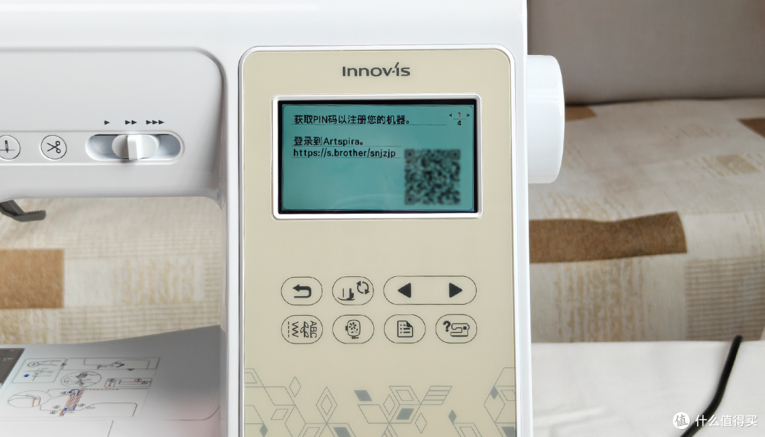 这才是家庭手工该有的创作体验，兄弟M370M缝绣一体机深度评测