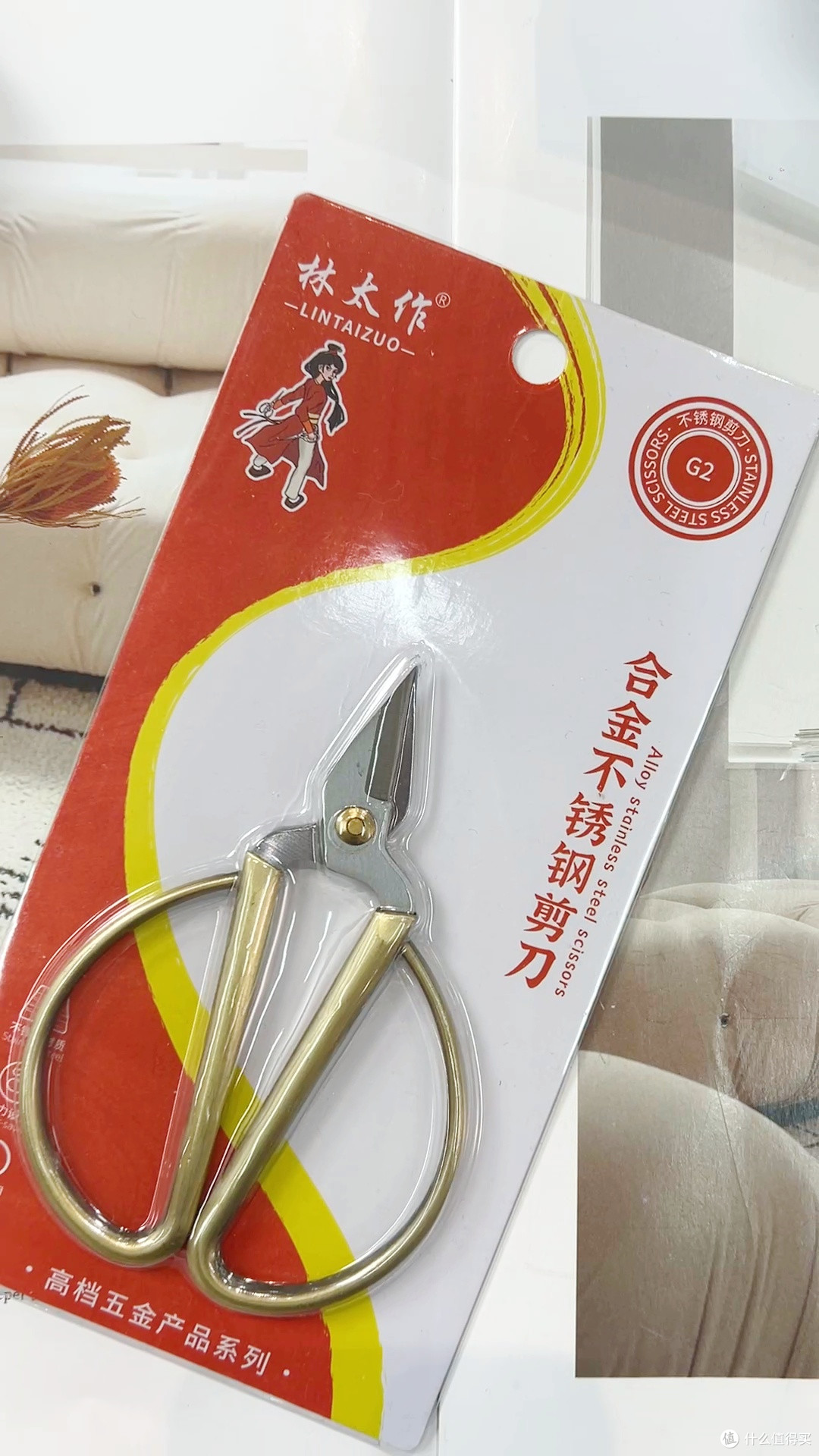 尖头小剪修脚趾甲，灵活比“大头”更关键