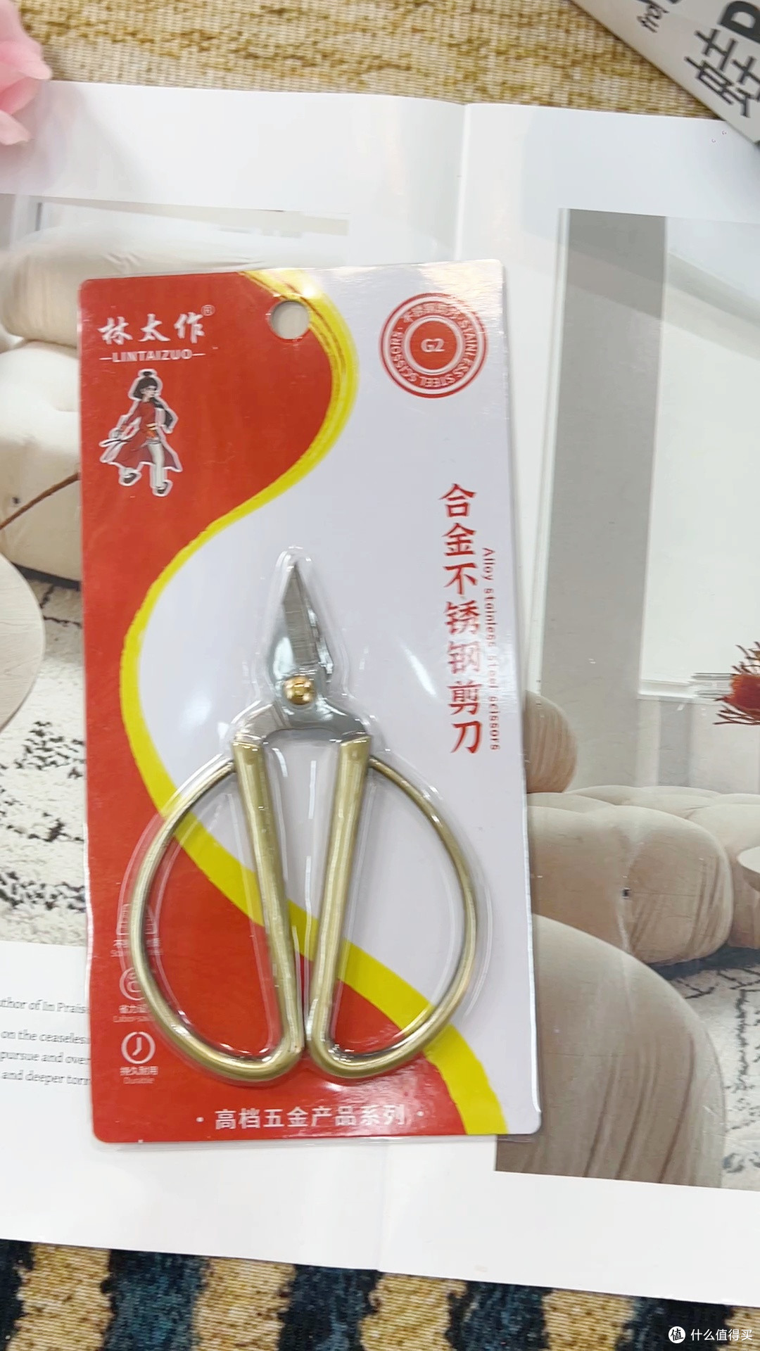 尖头小剪修脚趾甲，灵活比“大头”更关键