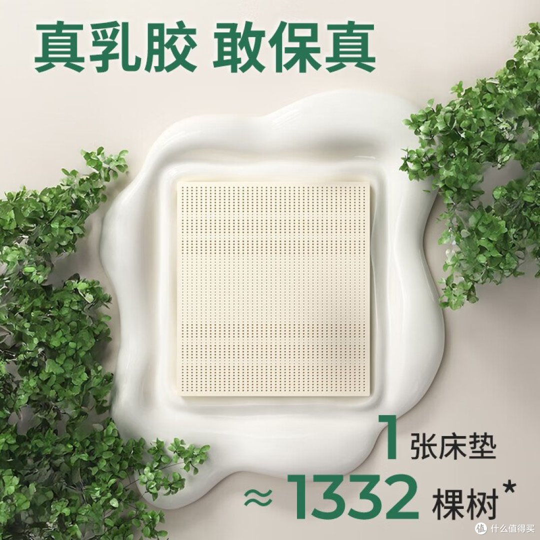 床垫怎么选不踩坑？软硬弹簧看这3个数字