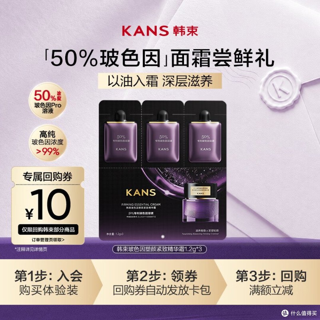 双11化妆品验货清单：5步避开假货省钱