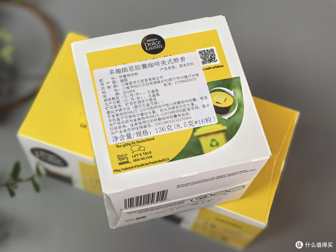 双十一我只囤了这一样：三大盒黑咖胶囊，够喝到过年