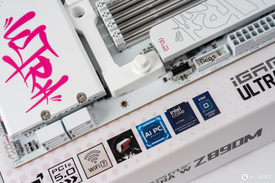 七彩虹iGame Z890M ULTRA W+索泰RTX5070天启+乔思伯D33装机展示