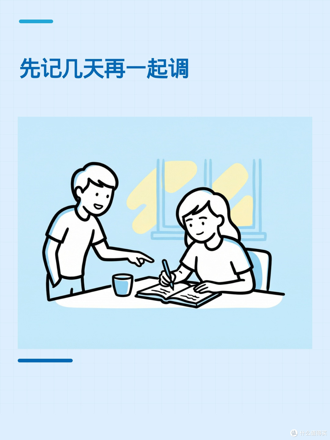 早上嘴干,未必是夜里张嘴呼吸