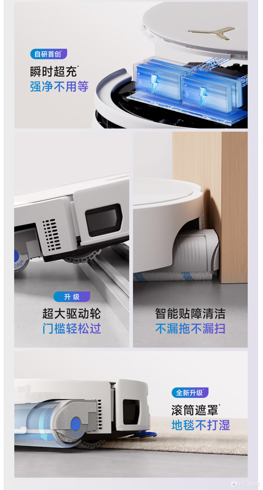 五千的X12S吸力不如三千的T90S?双11科沃斯选购全攻略