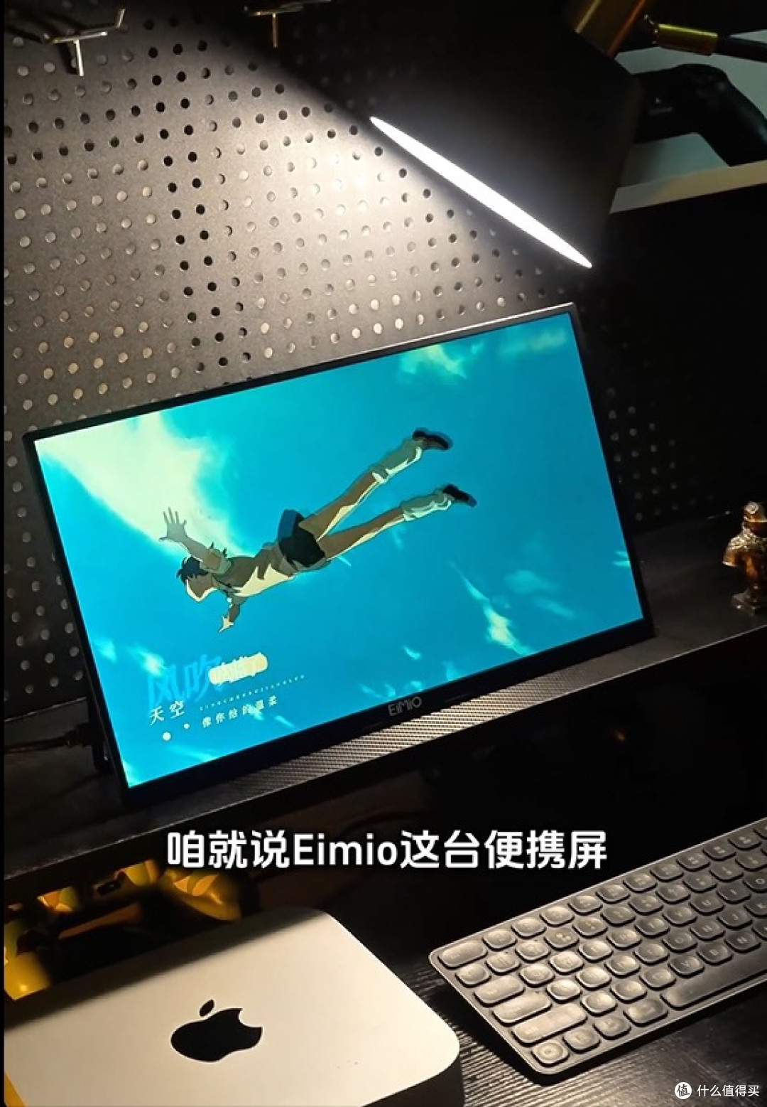 宿舍便携屏怎么选:648 块的无线和 300 块的有线