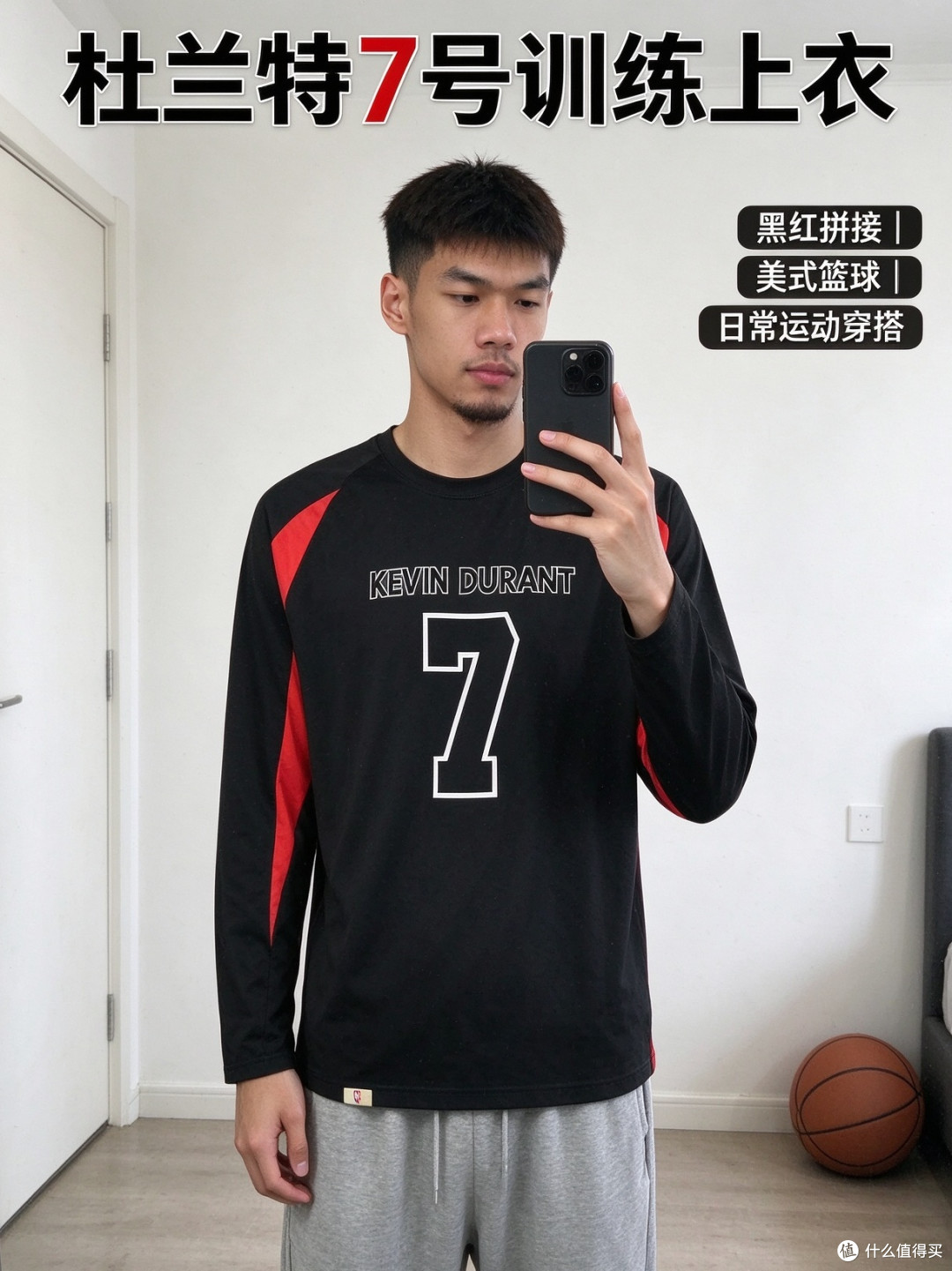 官方正品，竞速风投篮服颜值实力双在线