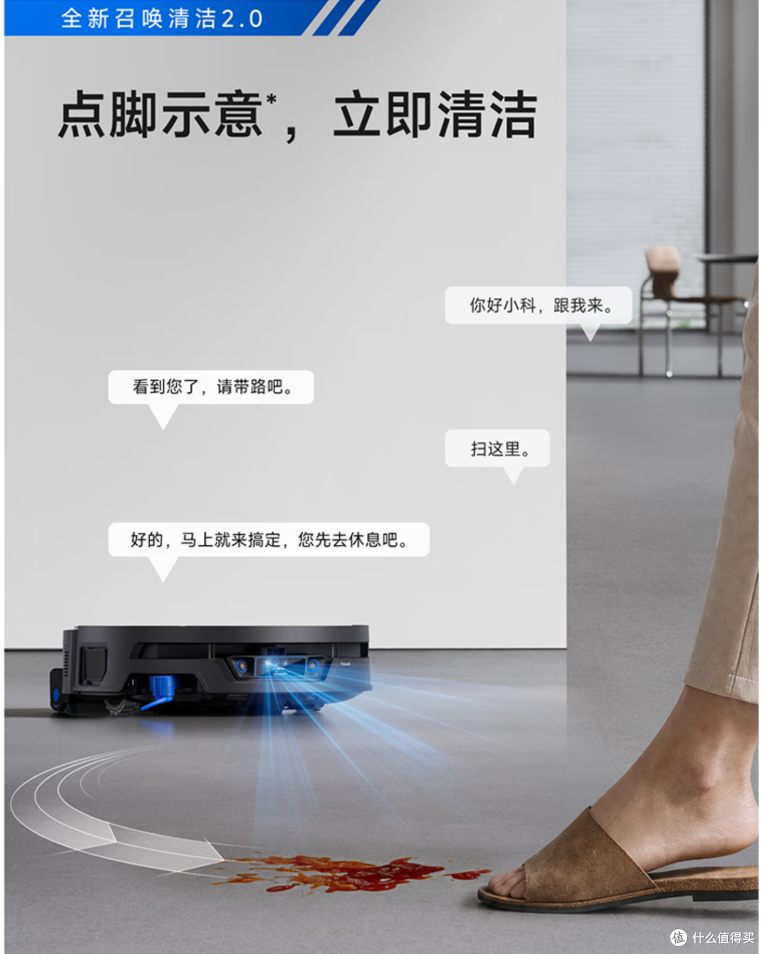 五千的X12S吸力不如三千的T90S?双11科沃斯选购全攻略