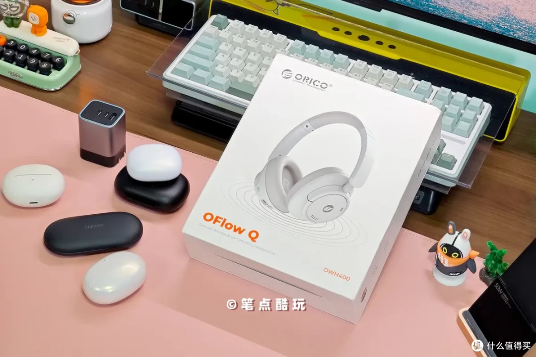 为什么总有人更喜欢头戴式耳机?奥睿科 OWH400 无线主动降噪体验