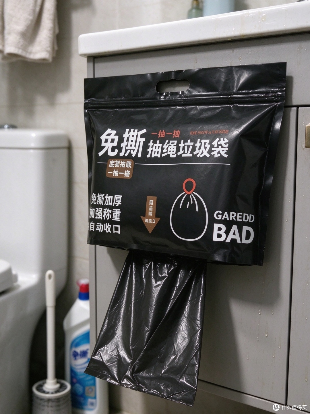 租房党学生党刚需✅加厚抽绳垃圾袋,告别脏手烦恼