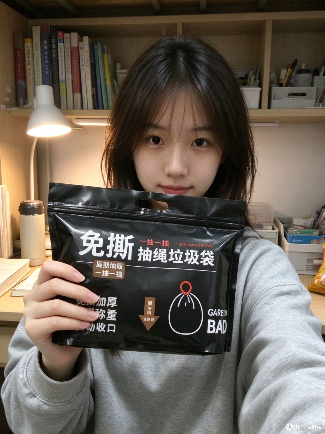 租房党学生党刚需✅加厚抽绳垃圾袋，告别脏手烦恼