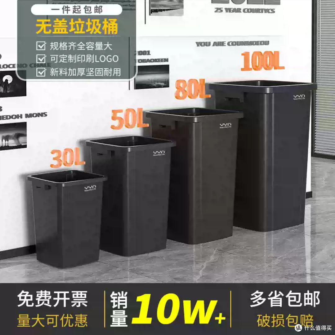这垃圾桶太能装了!商用级大容量,扔垃圾再也不用憋屈