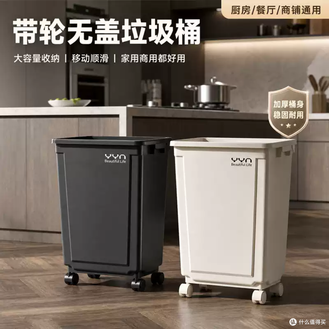 这垃圾桶太能装了!商用级大容量,扔垃圾再也不用憋屈
