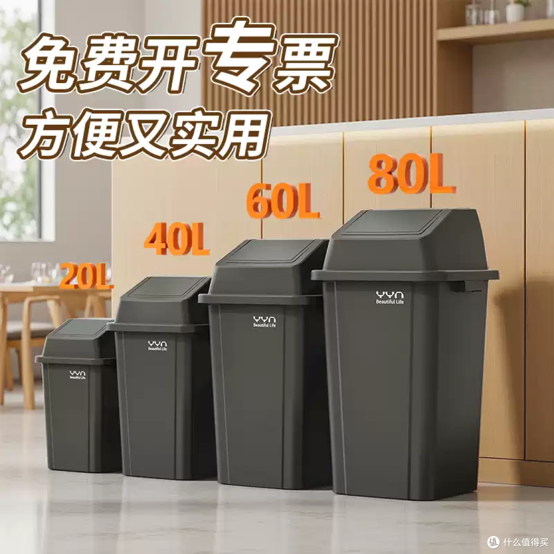 这垃圾桶太能装了！商用级大容量，扔垃圾再也不用憋屈