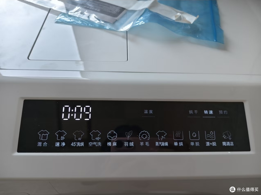 海信E7Q热泵洗烘一体机，3227元把“回南天”按在地上摩擦