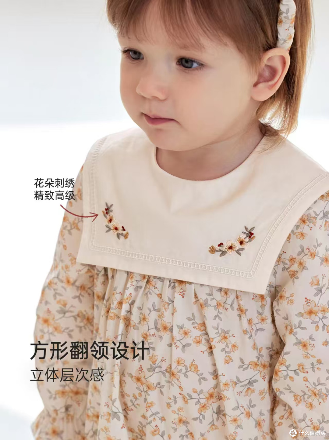 春日碎花小萌衣｜babylove 花栀漫歌三角包屁衣✨