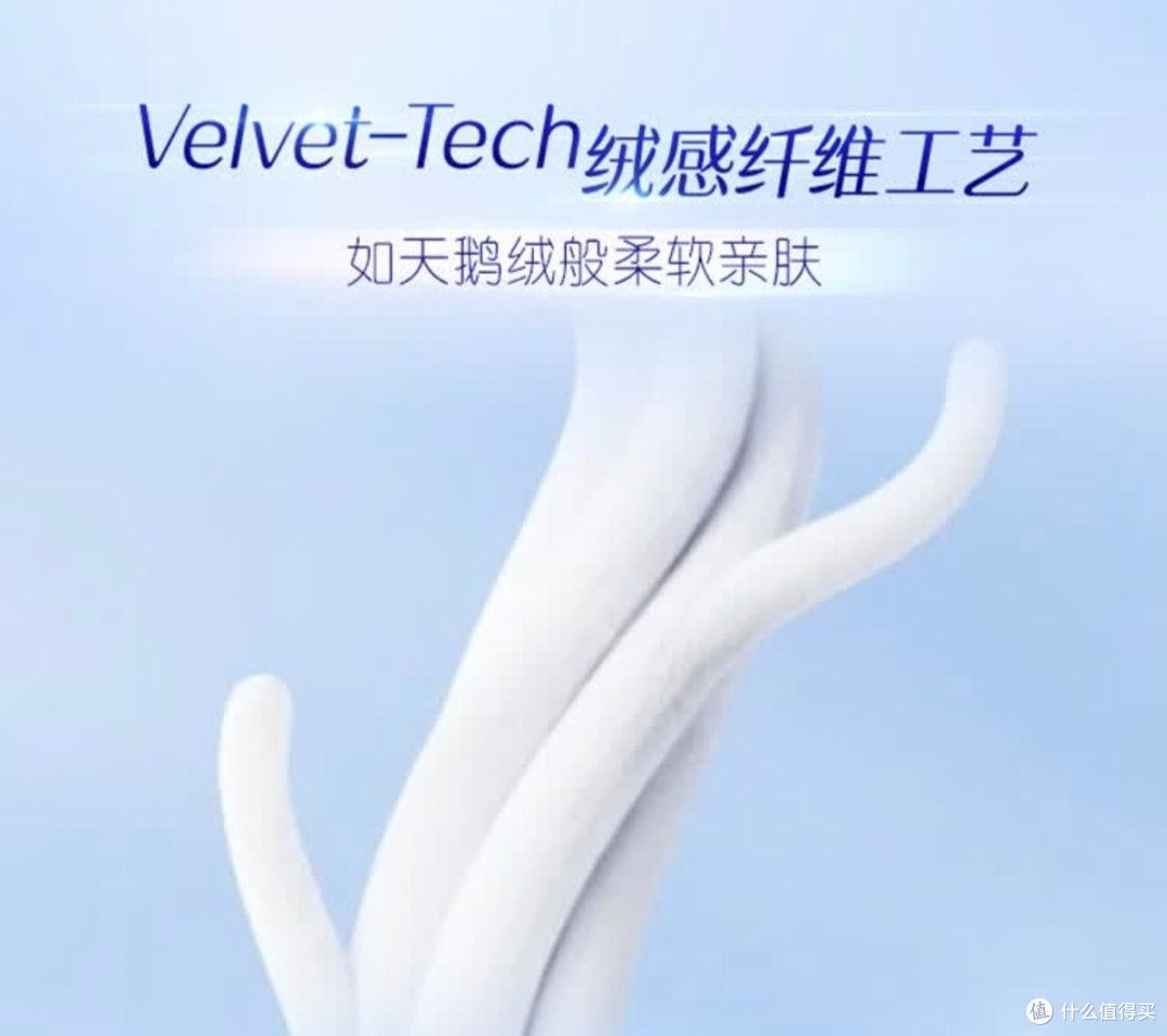 大老爷们也得对自己好点!这纸巾软得像天鹅绒,擦脸太舒服了🧖♂️