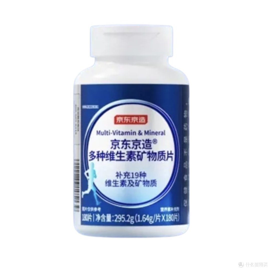 双11买保健品怎么选?先查这个号再掏钱