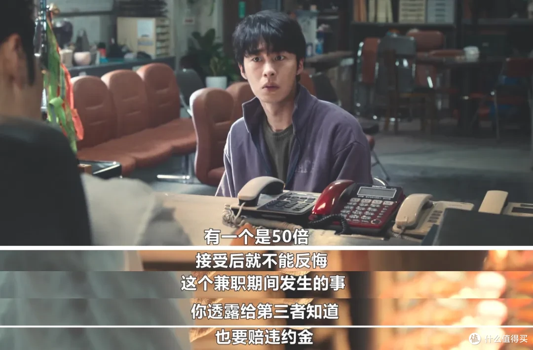 一次性放出全集,网飞19禁新剧太生猛了