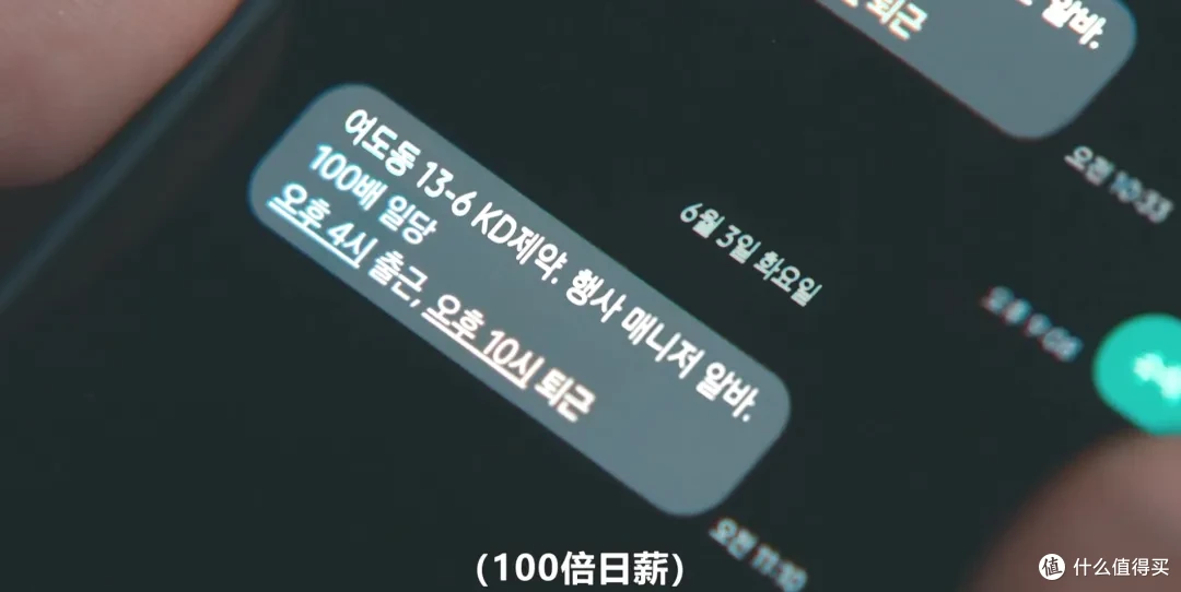 一次性放出全集,网飞19禁新剧太生猛了