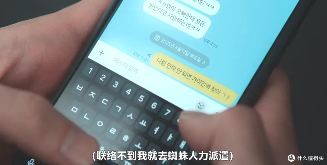 一次性放出全集,网飞19禁新剧太生猛了