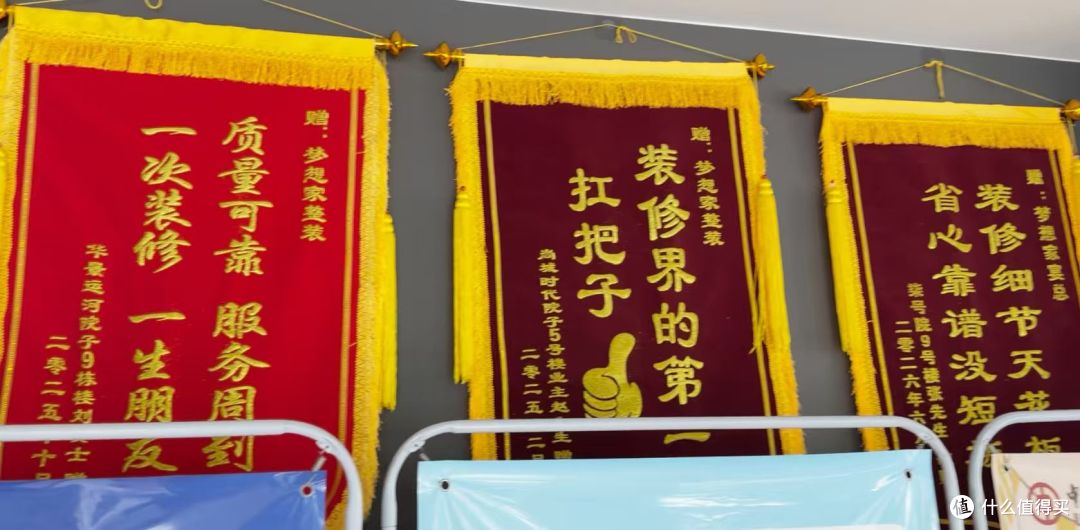 浚县 18 层换烟灶,4100 元账