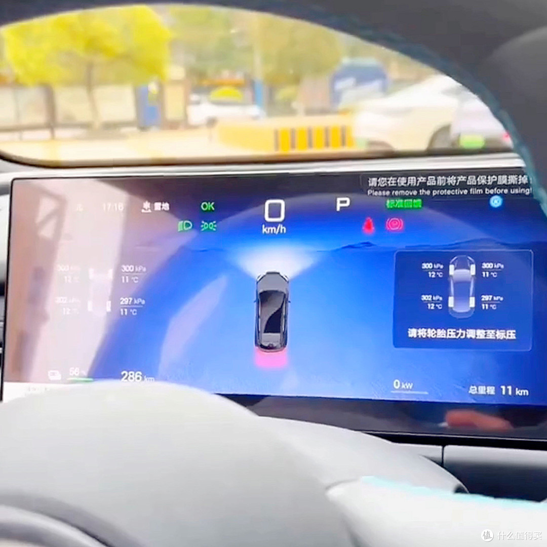 10万出头拿下海豹06 GT到底值不值?我把账掰碎跟大家聊聊!
