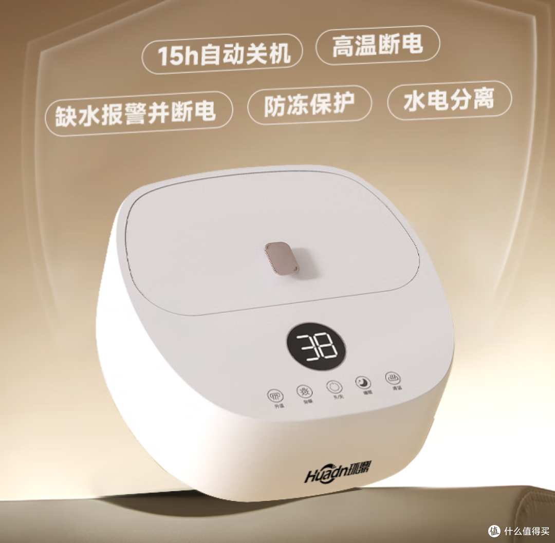 398元环鼎水暖毯值不值?整夜润着睡,不干不漏电
