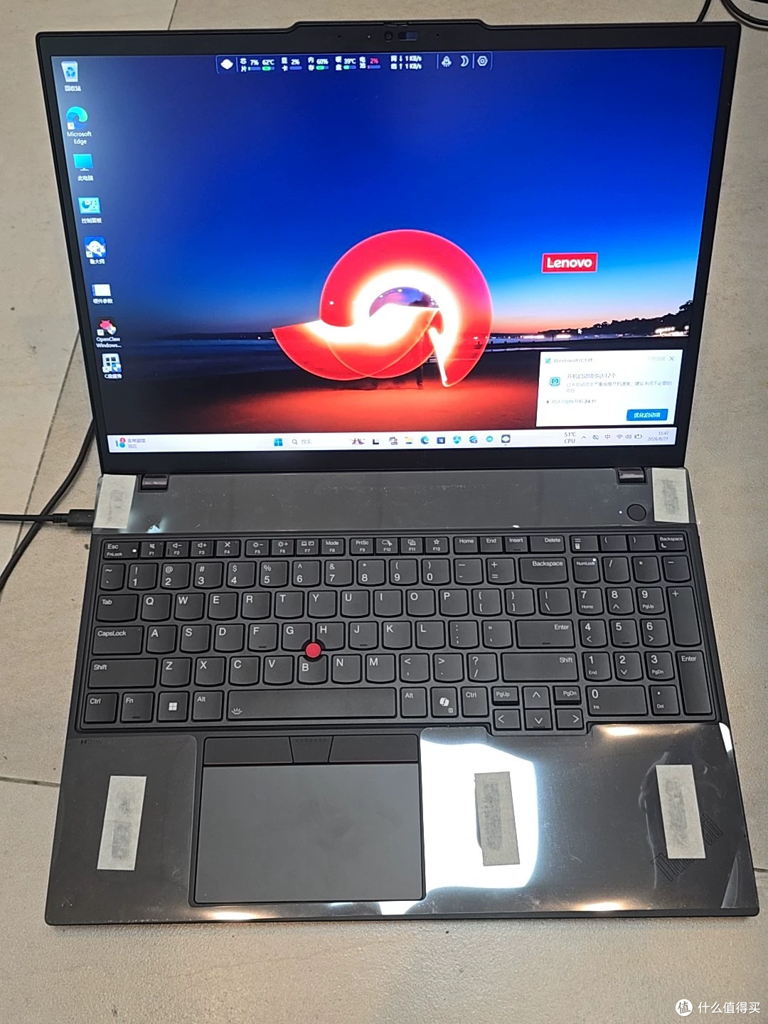 联想P16S Gen4 Ai9内存 1400 元一条,P16s 加 8G 只收 30