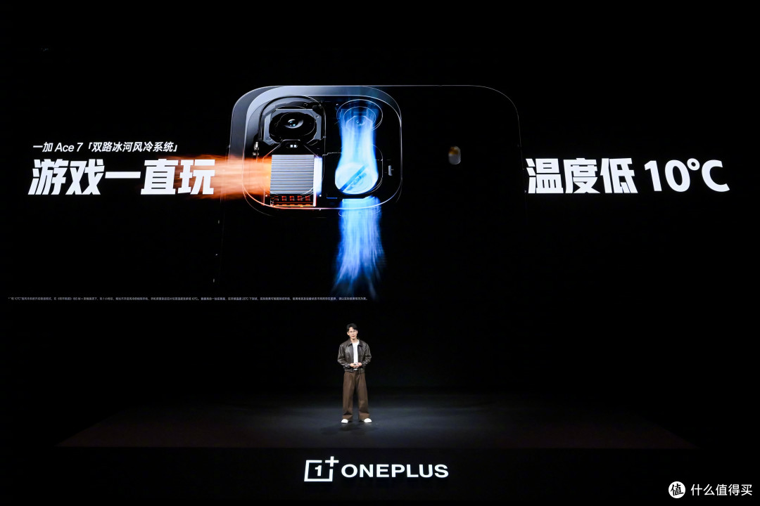 差价最低75，红米K100 Pro和一加Ace 7怎么选？差异有哪些