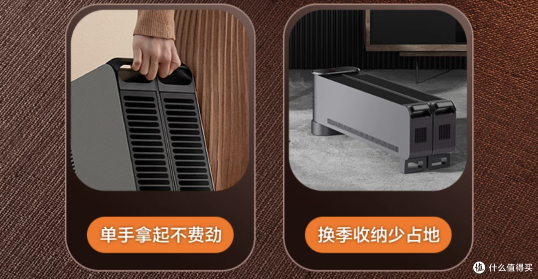 格力取暖器全家桶|供暖前寒潮来了,怎么搭?踢脚线、油汀、暖风机,挨个说清楚